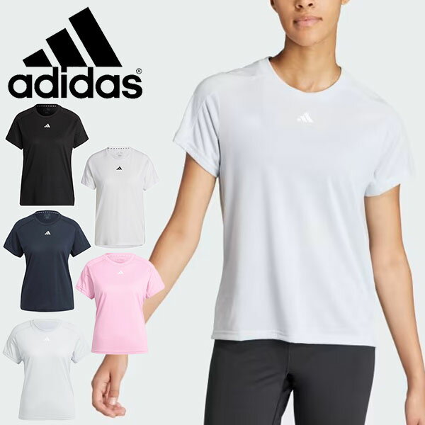 ゆうパケット発送！ 送料無料 アディダス レディース 半袖 Tシャツ adidas W TR-ES  ...