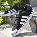 送料無料 アディダス メンズ スニーカー adidas BRAVADASKATE 2.0 M ローカット カジュアル キャンバス シューズ 靴 FZ6166 24%off