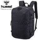 送料無料 ヒュンメル 30リットル バックパック hummel CITY TRIP BACKPACK リュックサック スポーツバッグ 通勤 学校 通学 部活 ク...
