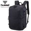 送料無料 ヒュンメル 30リットル バックパック hummel CITY TRIP BACKPACK リュックサック スポーツバッグ 通勤 学校 通学 部活 クラブ 遠征 かばん バッグ 2023秋冬新作 HFB2049