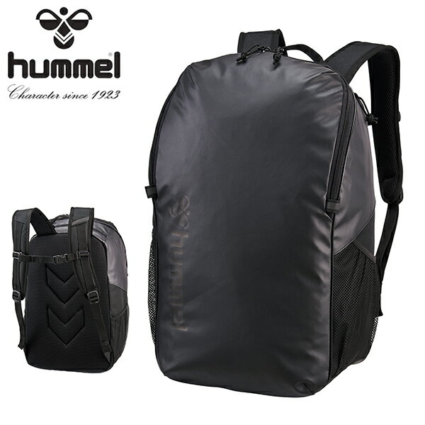 送料無料 ヒュンメル 40リットル バックパック hummel チームバックパック リュックサック スポーツバッグ 学校 通学 部活 クラブ 遠征 かばん バッグ HFB6154