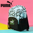 30 off プーマ キッズ リュックサック PUMA ジュニア 子供 ミックスマッチ バックパック レオパード ヒョウ柄 スポーツバッグ リュック バッグ かばん 鞄 ロゴ 学校 通学 遠足 2023秋冬新作 079877