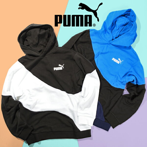 送料無料 プーマ キッズ スウェット パーカー PUMA POWER キャット フーディースウェット ジュニア 子供 裏毛 プルオーバー ジャージ トレーナー スエット 子供服 2023秋冬新色 675833