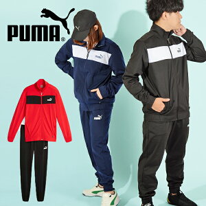 30%off 送料無料 プーマ メンズ レディース ジャージ 上下セット PUMA ポリ トレーニングスーツ 上下組 セットアップ スポーツウェア トレーニング ウェア 2023秋冬新作 678477