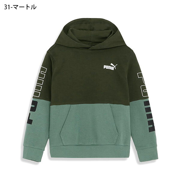 30%off 送料無料 プーマ キッズ スウェット パーカー PUMA POWER カラーブロック ...