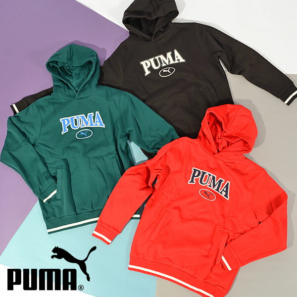 30%off 送料無料 プーマ キッズ スウェット パーカー PUMA SQUAD フーディースウェット FL ジュニア 子供 裏起毛 プルオーバー ジャージ トレーナー スエット 子供服 2023秋冬新作 678521