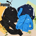 30 off 送料無料 プーマ キッズ ジャージ 上下セット PUMA ポリスーツ ジュニア 子供 ジャケット ロングパンツ セットアップ 上下組 スポーツウェア トレーニング ウエア 2023秋冬新作 679694