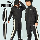 30%off  v[} Y fB[X EChu[J[ ㉺Zbg PUMA CORE HERITAGE E[u EgRbg WPbg pc iC W[W ZbgAbv ㉺g X|[cEFA g[jO EFA 2023H~V 677672 677673