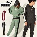 30%off 送料無料 プーマ メンズ レディース スウェット 上下セット PUMA CORE HERITAGE フーディースウェット テーパード パンツ ジャージ スエット 上下組 セットアップ スポーツウェア トレーニング ウェア 2023秋冬新作 677675 677676