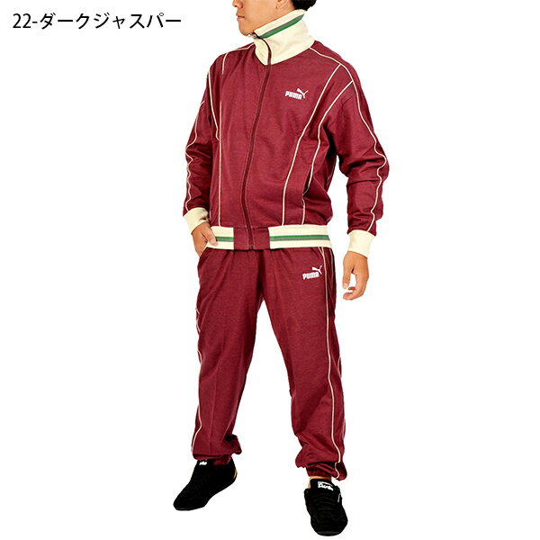 31%off 現品のみ Mサイズ 送料無料 デニム風 プーマ メンズ レディース ジャージ 上下セット PUMA CORE HERITAGE トラックジャケット トラックパンツ 上下組 セットアップ スポーツウェア トレーニング ウェア 677677 677678 3