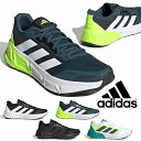  AfB_X Y jOV[Y Xj[J[ adidas QUESTAR 2 M [Jbg V[ V[Y C 2023H~V IF2229 IF2230 IF2232 IF2233