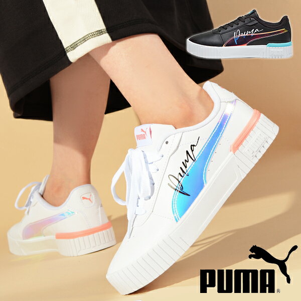 送料無料 プーマ レディース 厚底 スニーカー PUMA キャリーナ 2.0 クリスタル ウィングス JR ローカット シューズ 靴 392654