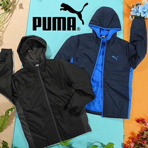 送料無料 プーマ キッズ 中綿ジャケット PUMA PADD