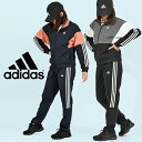 アディダス 送料無料 アディダス レディース ジャージ 上下セット adidas W TEAM トラックトップ ロングパンツ セットアップ 上下組 スポーツウェア トレーニング ウェア ジム 2023秋冬新作 IEH89 IEH90