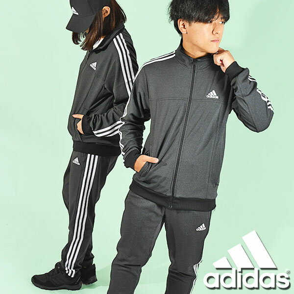 30%off 送料無料 アディダス メンズ レディース デニム風 ジャージ 上下セット adidas M 247 トラックトップ ロングパンツ セットアップ 上下組 スポーツウェア トレーニング ウェア ジム 2023秋冬新作 IJM00 IJL88