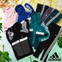 送料無料 アディダス キッズ ジャージ 上下セット adidas U ESS TIB トラックスーツ ジュニア 子供 裏起毛 フルジップ パーカー セットアップ...