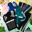 ■商品コメント &nbsp; adidas (アディダス) U ESS TIB トラックスーツ になります。 キッズ・ジュニア・子ども・ボーイズ・ガールズ・男の子・女の子・男児・女児 快適なデイリースタイルの要となるトラックスーツ。 大切なコト、つまり今この瞬間に集中できるようにデザインされた、快適なジュニア用トラックスーツ。とびきりソフトなフリース製だから、一日中快適な着心地が続く。すっきり見えるスリムパンツと、レイヤーとしてマルチに使えるフルジップジャケットがセットになっている。フードを被って自分を見つめ、ゴールを目指そう。 レギュラーフィットのパーカーとスリムフィットパンツ フルジップ仕様 / フード付き 綿70% / ポリエステル30%（フリース（裏起毛）） ミッドライズのウエスト ジャケットとパンツにフロントポケット ドローコード付きの伸縮性ウエスト カラーブロックデザイン サッカー 野球 ラグビー ランニング フィットネス ジム トレーニング テニス バレー バスケットボール ゴルフ ダンスなど様々なスポーツシーンにオススメです。 綿70%/ポリエステル30% &nbsp; ■商品詳細 &nbsp; ■ブランド adidas-JAPAN(アディダスジャパン) ■商品名 U ESS TIB トラックスーツ ■品番 DTP57 ■カラー IB4094-Top:ブラック/ホワイト/グレーファイブ Bottom:ブラック/ホワイト IJ5372-Top:クリアピンク/ホワイト/シャドーバイオレット Bottom:シャドーバイオレット/ホワイト IJ8804-Top:アークティックフュージョン/ホワイト/アークティックナイト Bottom:アークティックナイト/ホワイト IJ8805-Top:セミルシッドブルー/ホワイト/ミディアムグレーヘザー Bottom:レジェンドインク/ホワイト ■素材 綿70% / ポリエステル30%（フリース（裏起毛）） &nbsp; ■商品カラーにつきまして &nbsp; 可能な限り商品色に近い画像を選んでおりますが、閲覧環境等により画像の色目が若干異なる場合もございますので、その旨をご理解された上でご購入ください。 &nbsp; メーカー希望小売価格はメーカー商品タグに基づいて掲載しています