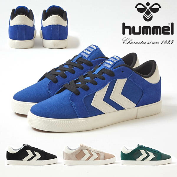 送料無料 ヒュンメル メンズ レディース スニーカー hummel DECADE LX-E ローカット カジュアル シューズ 靴 2024春夏新色 HM216021