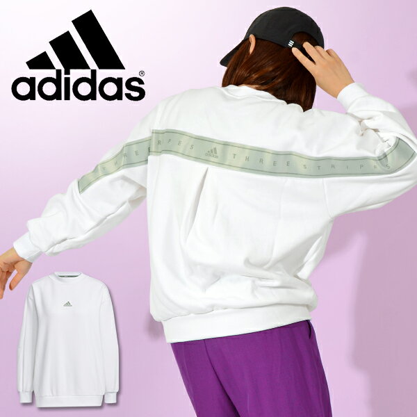 35%off 送料無料 アディダス レディース ジャージ スウェット adidas W WORD クルースウェット トレーナー 裏起毛 スエット スポーツウェア スポーツカジュアル 2023秋冬新作 IEH67