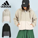 35 off 送料無料 アディダス レディース フリース ジャケット adidas W MH CB ボアジャケット もこもこ モコモコ フルジップ パーカー アウター ジャンパー 防寒 2023秋冬新作 IEH74