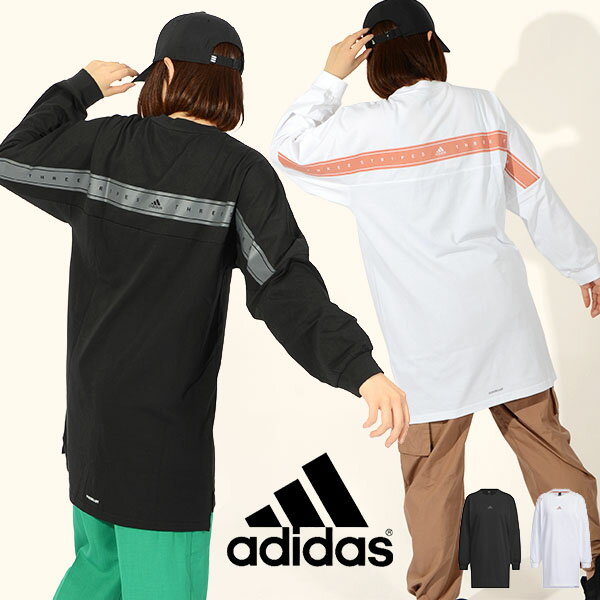 送料無料 アディダス レディース ロング丈 長袖 Tシャツ adidas W WORD LS Tシャツ ロンT チュニック丈 ワンピース スポーツウェア スポーツカジュアル 2023秋冬新作 IEH94