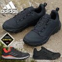 送料無料 アディダス ゴアテックス アウトドアシューズ adidas メンズ TERREX TRACEROCKER 2 GTX GORE-TEX テレックス アウトドア トレイルランニング シューズ 靴 2023秋冬新作 IE9400 IF2579