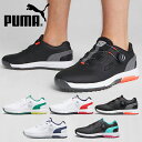 送料無料 プーマ ゴルフシューズ メンズ PUMA アルファキャット ニトロ ディスク GOLF ゴルフ スパイクレス シューズ 靴 BOA ボア ダイヤル式 ローカット 2023秋冬新作 378920