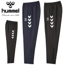 送料無料 ヒュンメル メンズ レディース ウインドブレーカーパンツ 下 hummel 裏メッシュウインドパンツ ロングパンツ ナイロン ジャージ スポーツウェア...