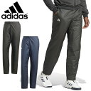45%off 現品のみ Mサイズ 送料無料 アディダス メンズ ウインドブレーカー パンツ 下 adidas M TENNIS TEAM 裏トリコ パデッドパン...