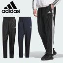 送料無料 アディダス メンズ ルーズフィット ウインドブレーカー パンツ 下 adidas M MH ウィンドパンツ ジャージ ナイロン ロングパンツ スポーツウェア トレーニング ウェア ジム 2023秋冬新作 IJL71