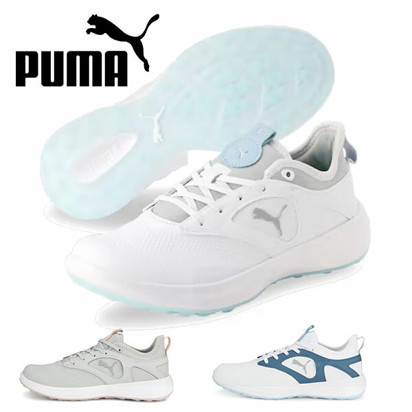 送料無料 プーマ ゴルフシューズ レディース PUMA イグナイト マリブ GOLF ゴルフ スパイクレス シューズ 靴 紐靴 ローカット 376158