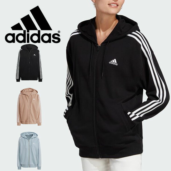 アディダス 30%off 送料無料 アディダス レディース ルーズフィット パーカー adidas W 3S FT FZ O HD 裏毛 フルジップ ジャージ トレーナー スエット スポーツウェア スポーツカジュアル スポカジ 2023秋冬新作 ENJ89