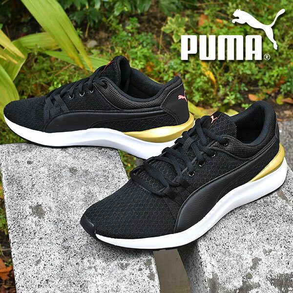 楽天市場】puma adererrorの通販 
