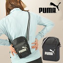 v[} V_[ |[` PUMA LpX RpNg |[^u 1.5L ΂߂ V_[obO  TuobO s ΂ obO 078827