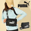 v[} V_[ |[` PUMA RA x[X V_obN 1.0L ΂߂ V_[obO  TuobO s ΂ obO 2024tĐV 090271