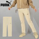 プーマ 送料無料 プーマ レディース ジャージ ロングパンツ 下 PUMA CORE HERITAGE ニット パンツ カジュアル ウエア 2024春夏新作 680704