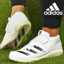 送料無料 アディダス メンズ やり投げ用 陸上 スパイク adidas ADIZERO JAVELIN アディゼロ 陸上 シューズ 靴 部活 クラブ 2024春...