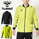 送料無料 ヒュンメル メンズ レディース ジャージ ジャケット hummel HB フルジップジャケット ハンドボール スポーツウェア トレーニング ウェア 部活 クラブ 練習着 2024春夏新作 HAT2118