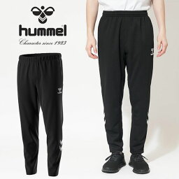 送料無料 ヒュンメル メンズ レディース ジャージ パンツ 下 hummel HB トレーニングパンツ ロングパンツ ハンドボール スポーツウェア トレーニング ウェア 部活 クラブ 練習着 2024春夏新作 HAT2118P