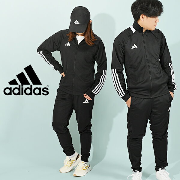 ■商品コメント &nbsp; adidas (アディダス) M SERE トラックスーツ になります。 メンズ・レディース・男性・女性・男女兼用・ユニセックス 吸汗速乾性に優れたAEROREADY素材を用いたモダンなフィット。 サッカー 野球 ラグビー ランニング フィットネス ジム トレーニング テニス バレー バスケットボール ゴルフ ダンスなど様々なスポーツシーンにオススメです。 大きいサイズもあります。 ポリエステル100% 女性の方にも着用いただけるメンズサイズのアイテムです。 &nbsp; ■商品詳細 &nbsp; ■ブランド adidas-JAPAN(アディダスジャパン) ■商品名 M SERE トラックスーツ ■品番 KNA81 ■カラー IR7843-Top:ブラック Bottom:ブラック ■素材 ポリエステル100% &nbsp; ■商品カラーにつきまして &nbsp; 可能な限り商品色に近い画像を選んでおりますが、閲覧環境等により画像の色目が若干異なる場合もございますので、その旨をご理解された上でご購入ください。 &nbsp; メーカー希望小売価格はメーカー商品タグに基づいて掲載しています