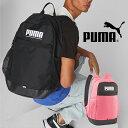 32%off v[} bNTbN PUMA vX obNpbN 23bg bN obO Jo  X|[cobO W Nu  wZ ʊw ʋ 079615