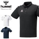 ヒュンメル ヒュンメル メンズ 半袖 ポロシャツ hummel トレーニング ウェア スポーツウェア カジュアル スポカジ 2024春夏新作 HAP3058