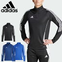 ■商品コメント &nbsp; adidas (アディダス) TIRO 24 トレーニングトップ になります。 メンズ・男性・紳士 リサイクル素材で作られた、サッカー用トレーニングレイヤー。 気温が下がっても、トレーニングに全力で励もう。ソフトなダブルニット生地を使用したスリムフィットの作りが、スキルを磨くための集中を促すサッカー用トップス。汗を素早く吸収するAEROREADYテクノロジーを採用。クォータージップを備えているから、身体が温まったらセッションの合間にすぐに脱げる。 スリムフィット クォータージップ / リブ仕上げのスタンドカラー ポリエステル100%（ダブルニット） AEROREADY サッカー 野球 ラグビー ランニング フィットネス ジム トレーニング テニス バレー バスケットボール ゴルフ ダンスなど様々なスポーツシーンにオススメです。 大きいサイズもあります。 ※ご注文後、発送までにお時間をいただく場合がございます。 商品によってかかるお日数は異なりますので、お急ぎの方はメールにてお問い合わせください。 ※メーカー在庫切れ、廃盤など が生じた場合、やむを得ず、キャンセルの場合、ご登録いただいたメールアドレスへご連絡させていただきます。 &nbsp; ■商品詳細 &nbsp; ■ブランド adidas-JAPAN(アディダスジャパン) ■商品名 TIRO 24 トレーニングトップ ■品番 HAS96 ■カラー IJ9963-ブラック/ホワイト IS1042-チームロイヤルブルー/ホワイト IS1044-チームネイビーブルー/ホワイト ■材質 ポリエステル100%（インターロック） &nbsp; ■商品カラーにつきまして &nbsp; 可能な限り商品色に近い画像を選んでおりますが、閲覧環境等により画像の色目が若干異なる場合もございますので、その旨をご理解された上でご購入ください。 &nbsp; メーカー希望小売価格はメーカー商品タグに基づいて掲載しています