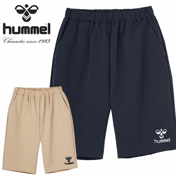 ヒュンメル メンズ ハーフパンツ hummel オフコートショーツ ジャージ ショートパンツ 短パン 吸汗速乾 スポーツカジュアル スポカジ 2024春夏新作 HAW6174