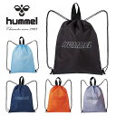 ヒュンメル ナップサック hummel ジムサック マルチバッグ シューズケース スポーツバッグ かばん バッグ 巾着 靴入れ 学校 通学 部活 クラブ ジム 2024春夏新作 HFB7135