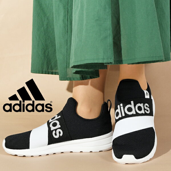 送料無料 アディダス スリッポン スニーカー レディース adidas LITE RACER ADAPT 6.0 K カジュアル シューズ 靴 ビッグロゴ 2024春夏新作 IG7240のサムネイル