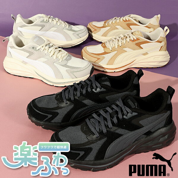 スニーカー プーマ PUMA レディース ローカット シューズ