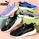 プーマ レディース スニーカー PUMA フライヤー LITE MU JR ローカット シューズ 靴 2024春夏新作 310341