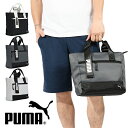  ۗ@\ v[} St J[gobO PUMA PFEhg[g 6bg EhobO g[gobO BAG Jo Ry ii v[g 2024tĐV 090907