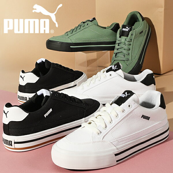 送料無料 プーマ レディース 厚底 スニーカー ヒール高3.0cm PUMA コート クラシック バルク ローカット シューズ 靴 2024春夏新作 395020